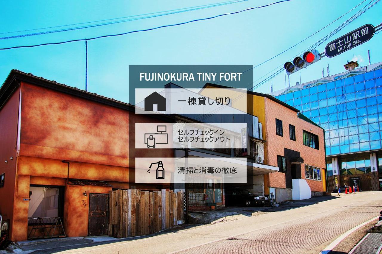 Willa Fujinokura Tiny Fort Fujiyoshida Zewnętrze zdjęcie